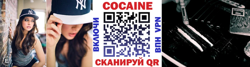 Виды наркотиков купить Стародуб Героин  COCAIN  МЕФ  МАРИХУАНА  Alpha-PVP 