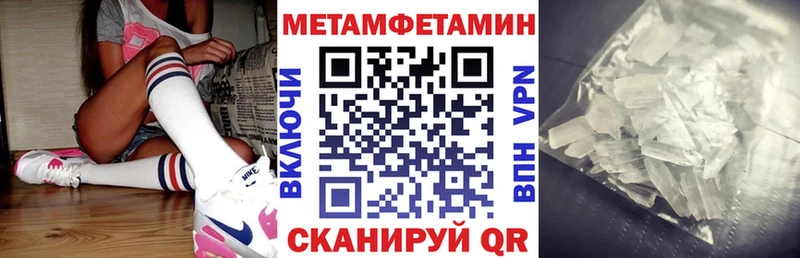 Amphetamine 98%  OMG онион  Стародуб  что такое наркотик 