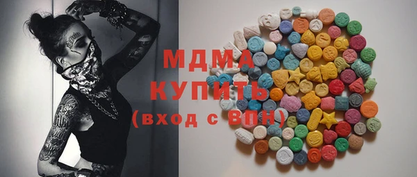 мет Алзамай