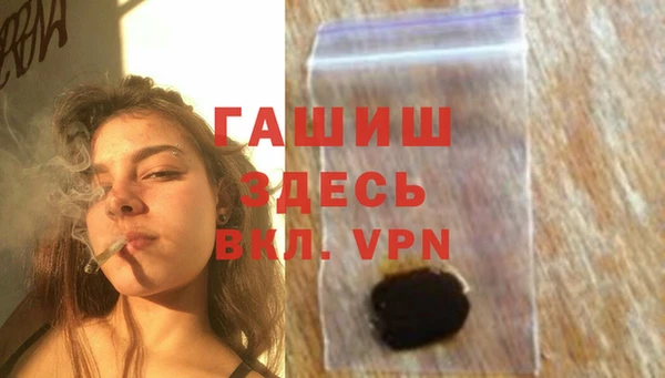 марки nbome Покачи