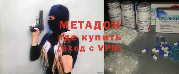 spice Алексин