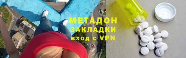 мет Алзамай
