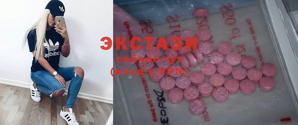 мет Алзамай