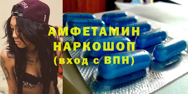 мет Алзамай