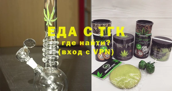 spice Алексин