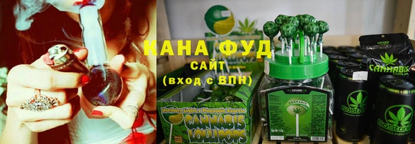spice Алексин