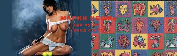 мет Алзамай
