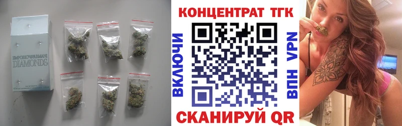 Дистиллят ТГК Wax  mega ONION  Стародуб 